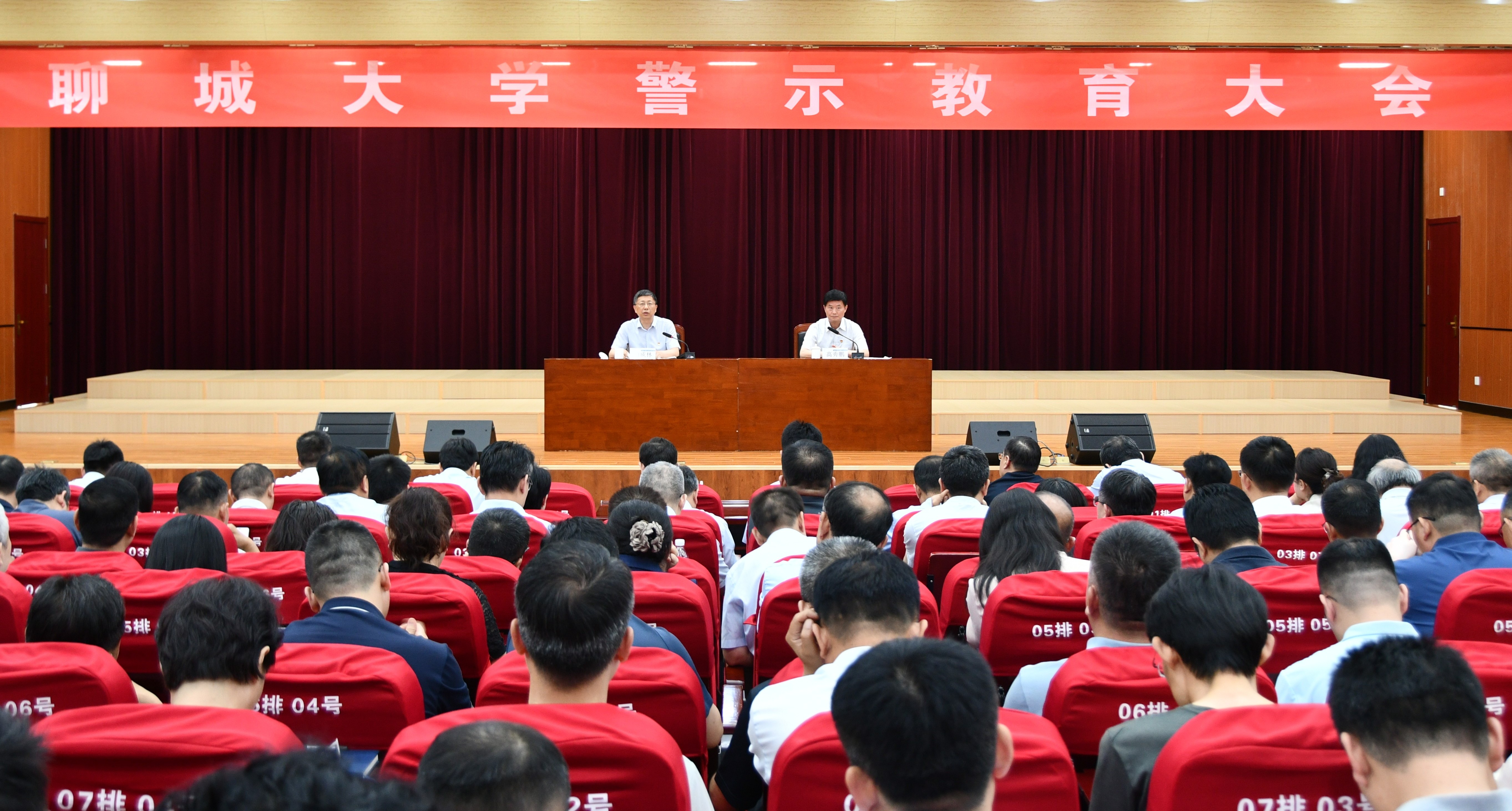 微信图片_20260605214807_499_122.jpg